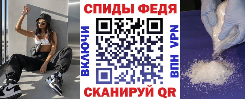 где купить   MEGA зеркало  нарко площадка какой сайт  Новая Ладога  Amphetamine Premium 