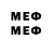 МЕТАДОН methadone Friend Expensive