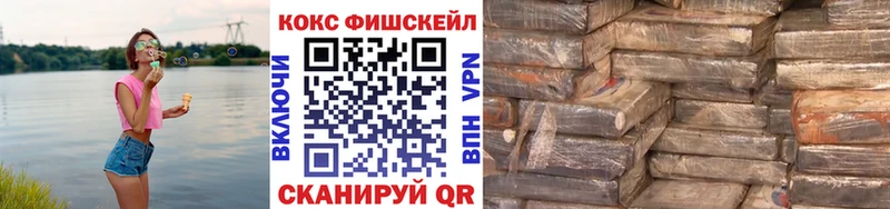 дарнет шоп  Новая Ладога  ссылка на мегу рабочий сайт  Кокаин Боливия 