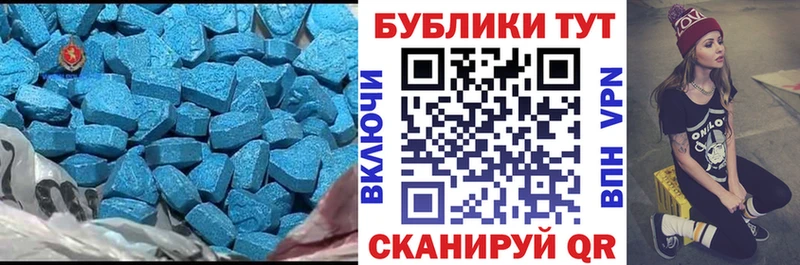 маркетплейс какой сайт  кракен ссылки  Новая Ладога  Ecstasy VHQ 