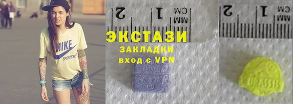 соль курить ск Тында