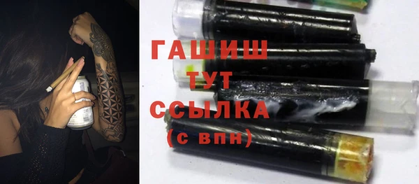 прущая мука Горняк