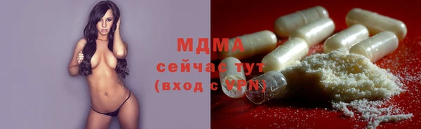 прущая мука Горняк