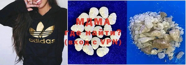 прущая мука Горняк