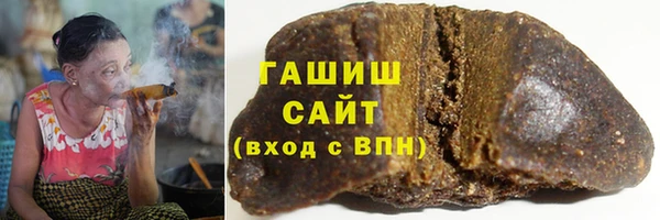 стаф Горно-Алтайск