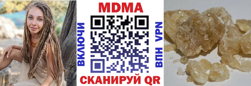 kraken сайт  Новая Ладога  МДМА VHQ 