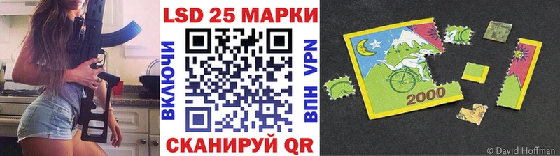 Марки NBOMe 1,8мг  где продают наркотики  Новая Ладога 